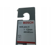 WIERTŁO DO MŁOTKÓW SDS+ PLUS-5 12*400/460MM BOSCH