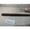 WIERTŁO DO MŁOTÓW SDS-MAX 8X 28*600/720MM BOSCH