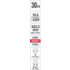 PRZEDŁUŻACZ BĘBNOWY 30M 4 GNIAZDA 3*2.5MM2 YATO