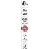 PRZEDŁUŻACZ BĘBNOWY 40M 4 GNIAZDA 3*2.5MM2 YATO