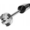 BLENDER RĘCZNY WIELOFUNKCYJNE 4W1. 700W LUND