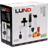 BLENDER RĘCZNY WIELOFUNKCYJNE 4W1. 700W LUND