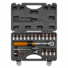 KLUCZ DYNAMOMETRYCZNY DWUKIERUNK.1/4'' 5-25NM, ZES