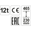 PODNOŚNIK HYDRAULICZNY SŁUPKOWY 12T