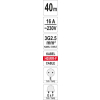 PRZEDŁUŻACZ BĘBNOWY 40M 4 GNIAZDA 3*2.5MM2