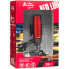 LAMPA ROWEROWA TYLNA 20LM ŁADOWALNA