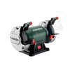 SZLIFIERKA STOŁOWA PODWÓJNA 200W DS 125 M