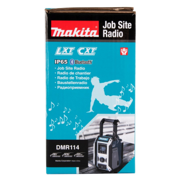 ODBIORNIK RADIOWY BLUETOOTH, SUBWOOFER